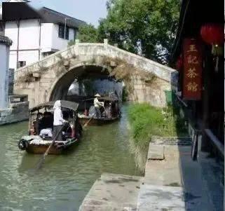 逗小猴开心系列214